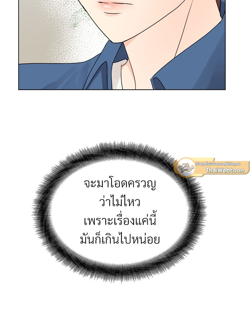 หน้า 95