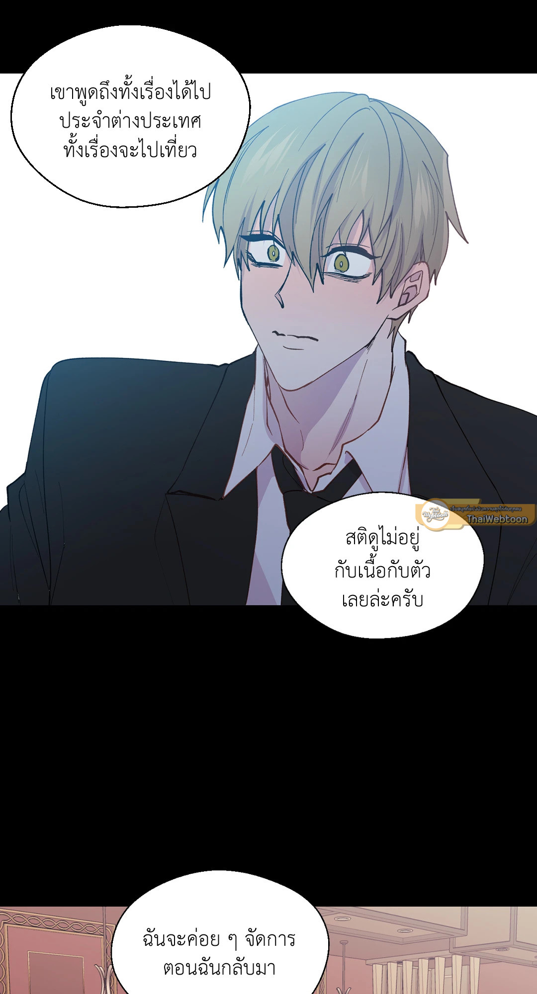 หน้า 58