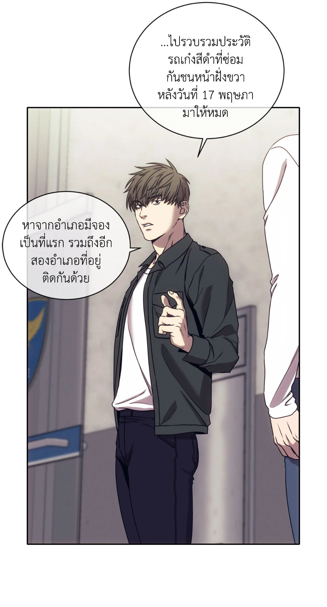 หน้า 35