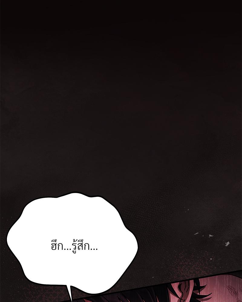 หน้า 116