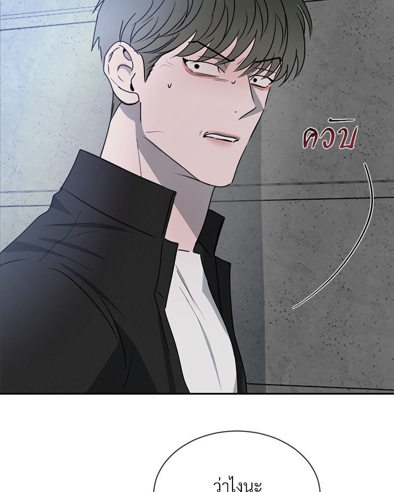 หน้า 118
