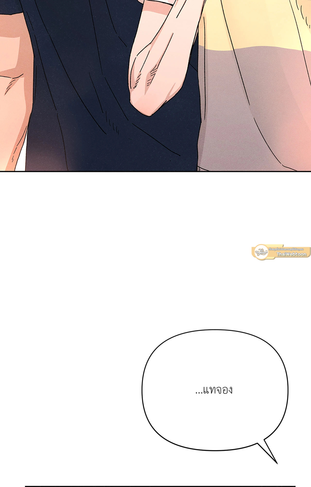 หน้า 114