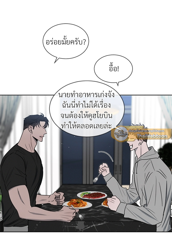 หน้า 70
