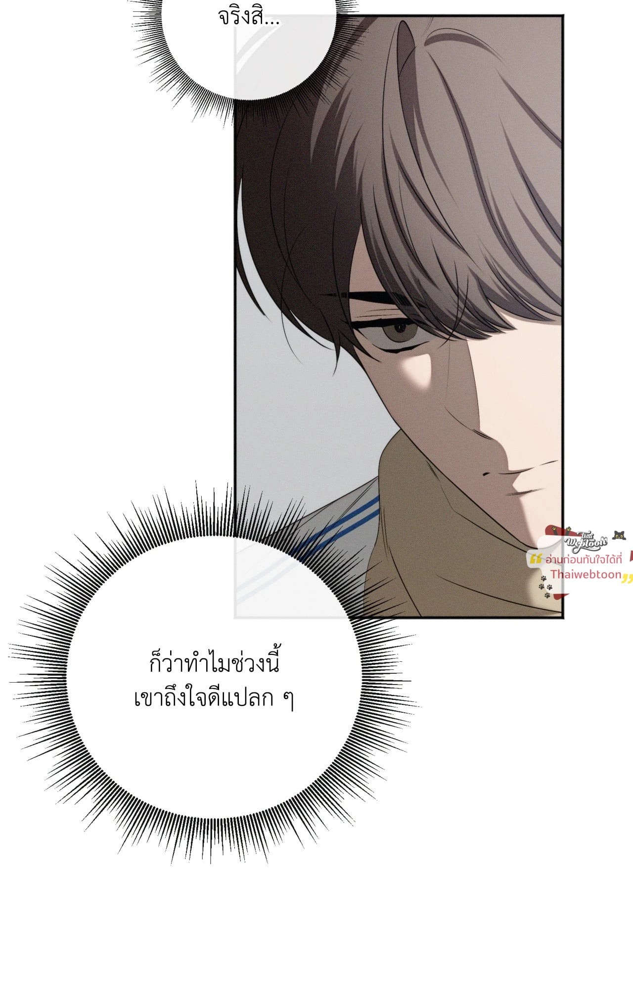 หน้า 107