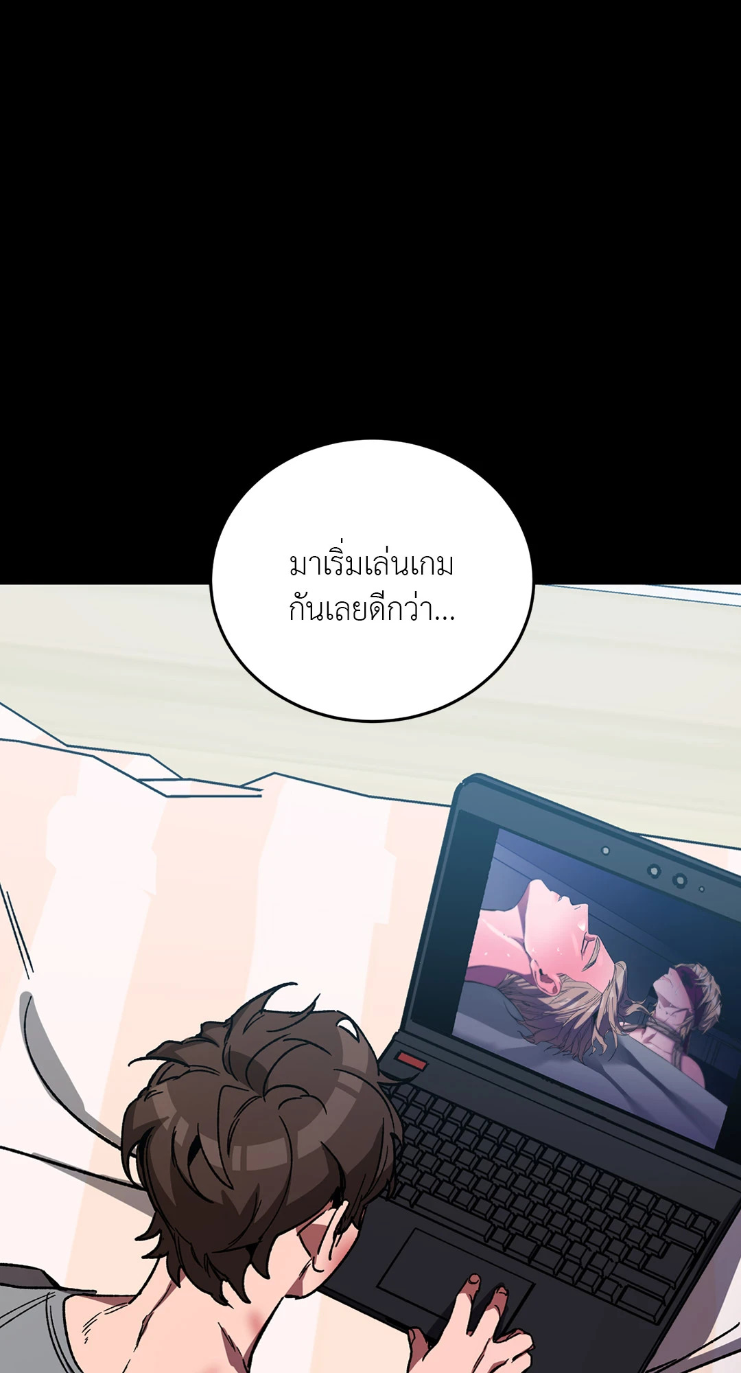 หน้า 82