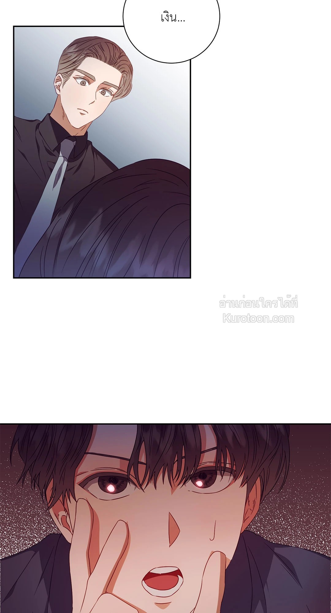 หน้า 41