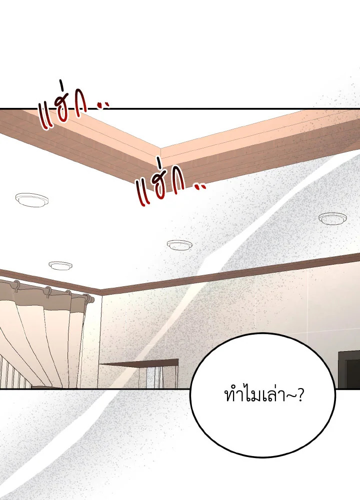 หน้า 115