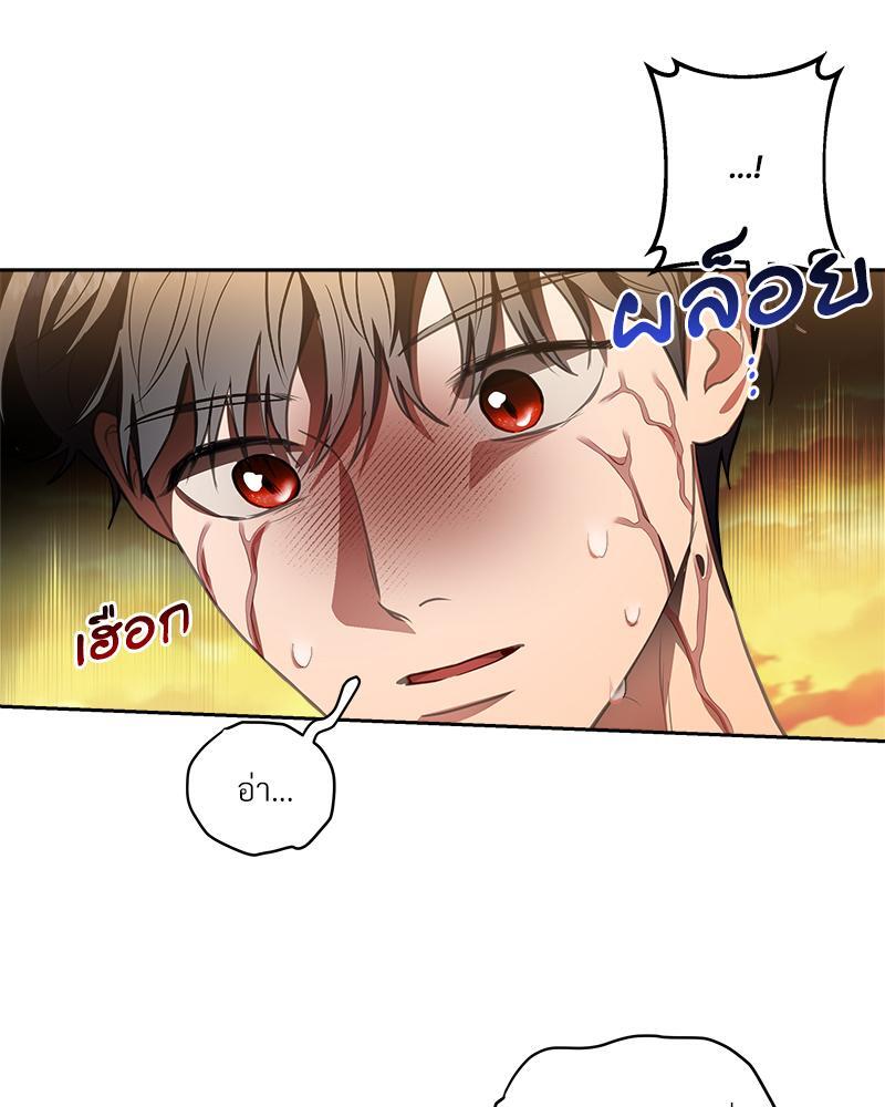 หน้า 105