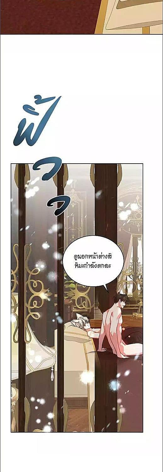 หน้า 40