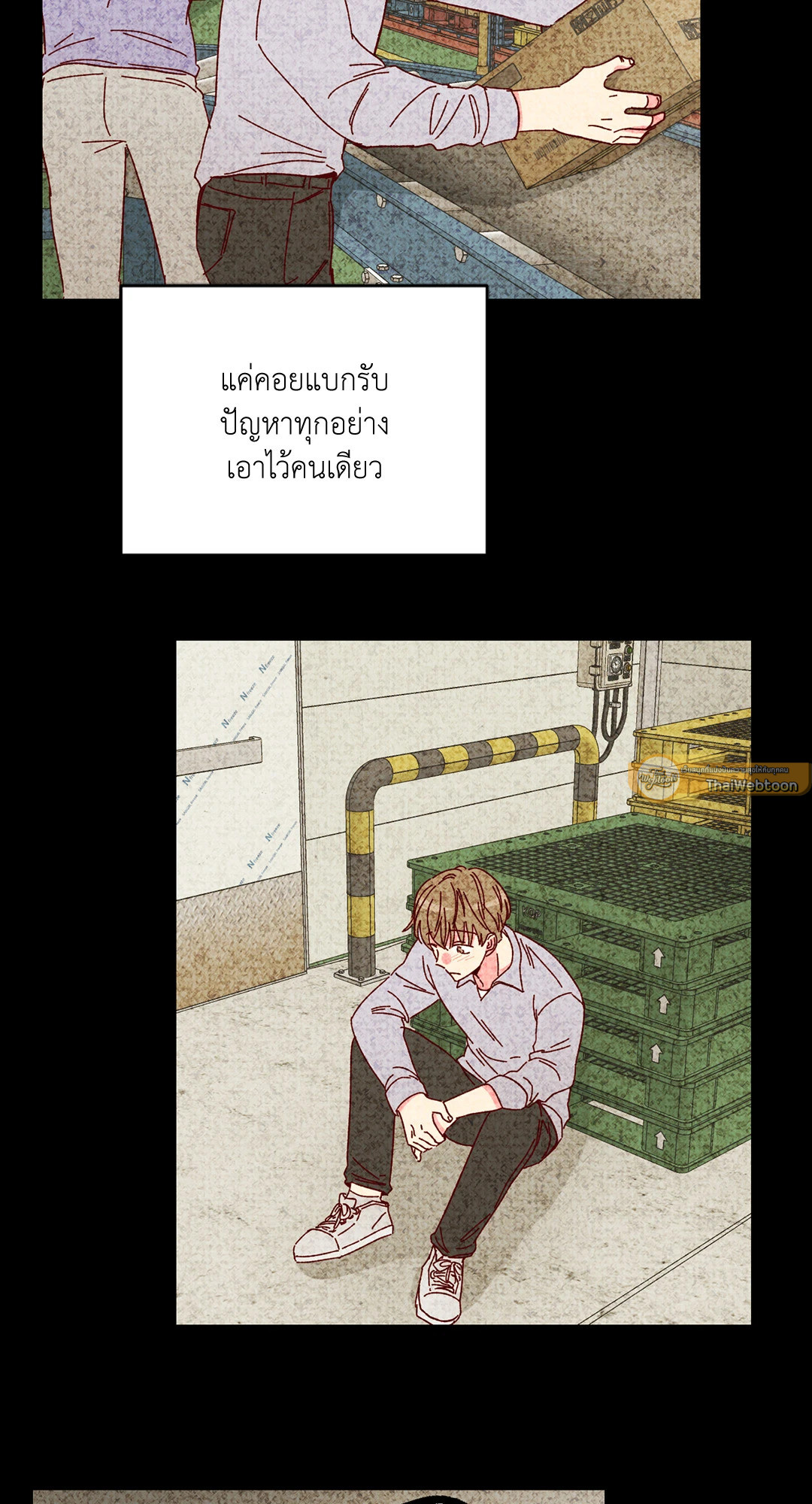 หน้า 37