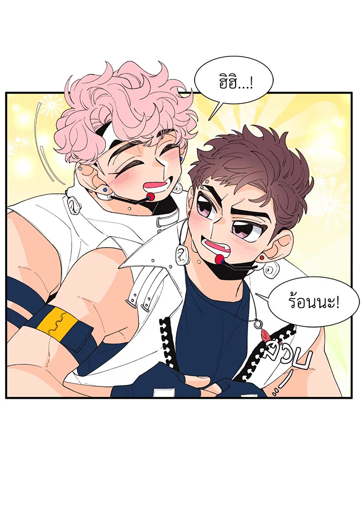 หน้า 50