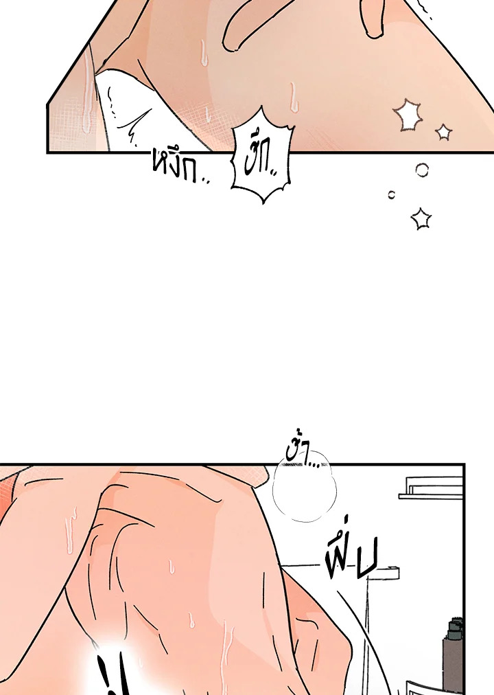 หน้า 107