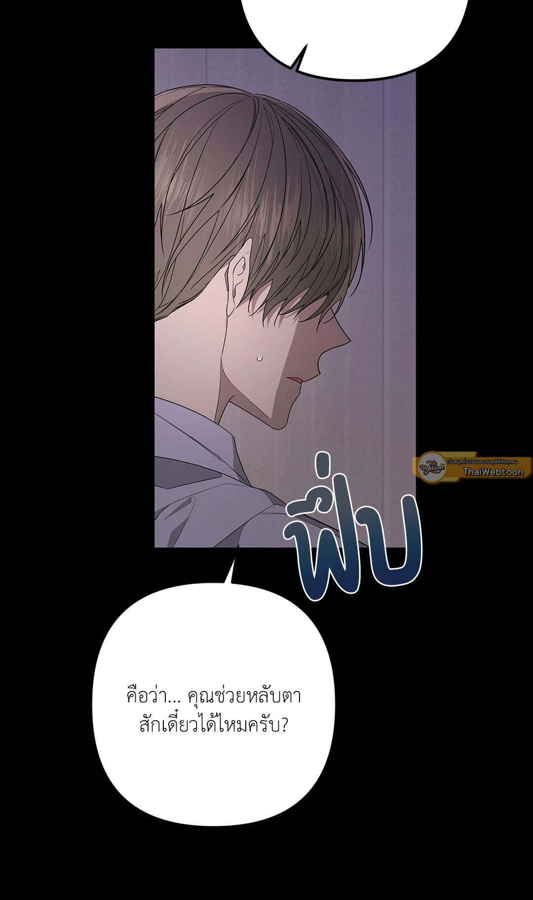 หน้า 40