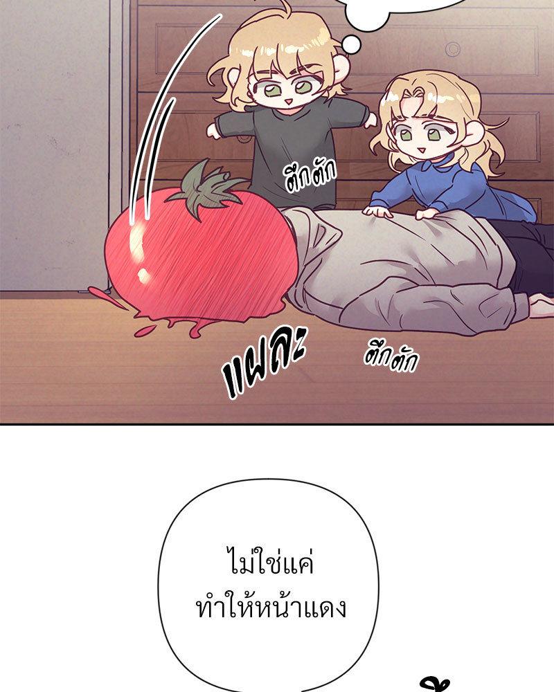 หน้า 88