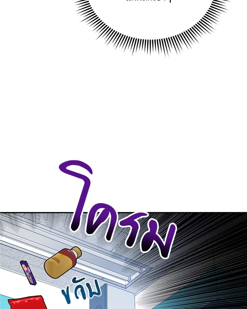 หน้า 94