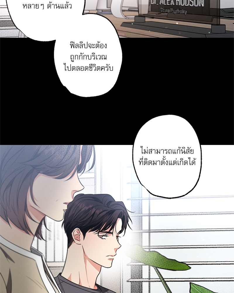 หน้า 134