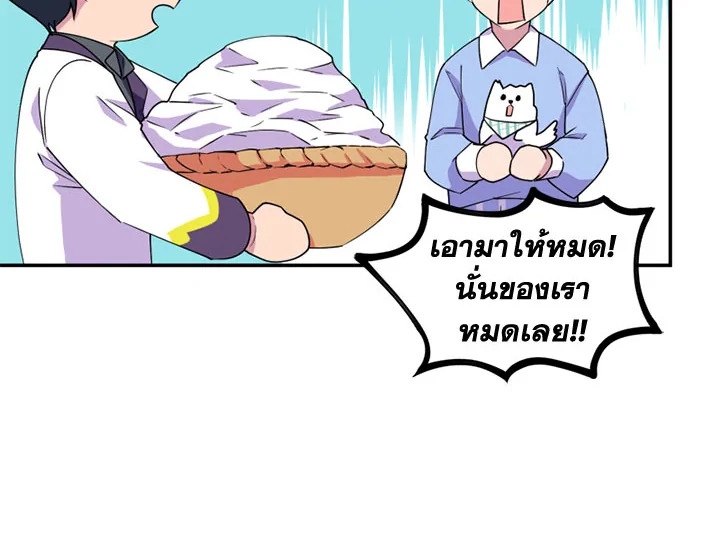 หน้า 95