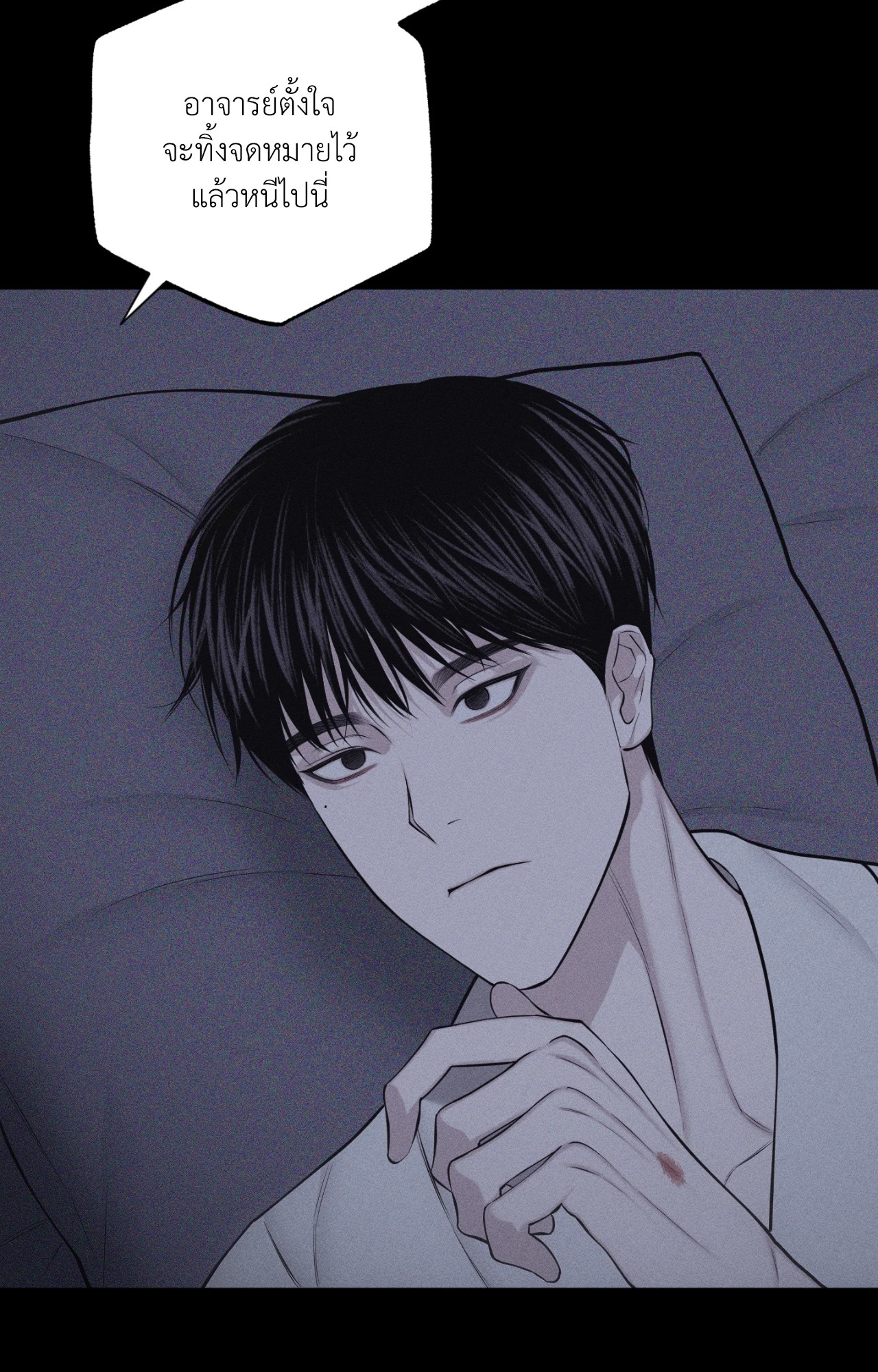 หน้า 68