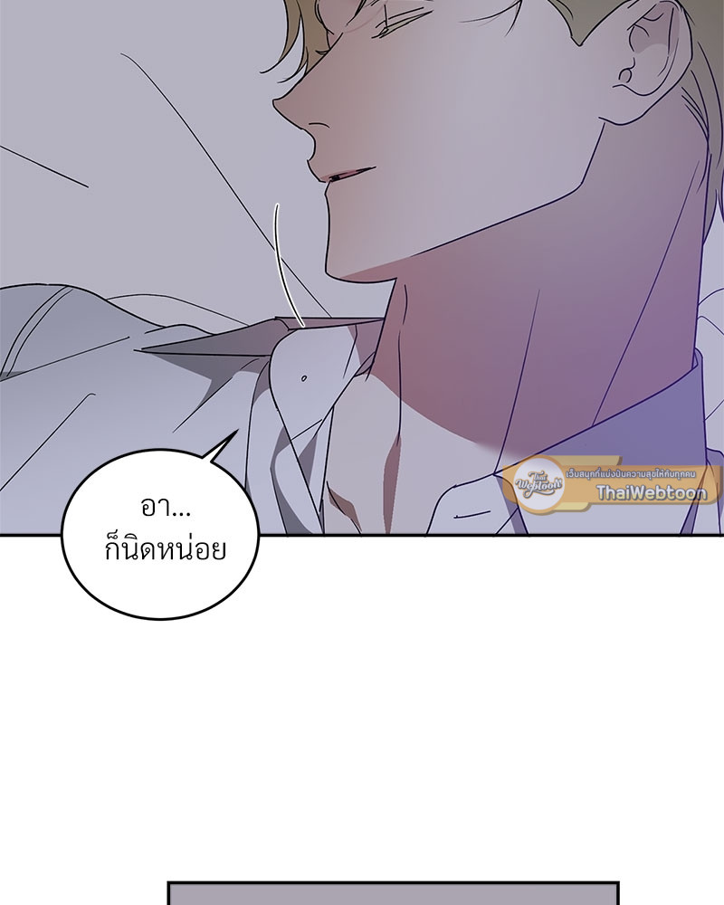 หน้า 63