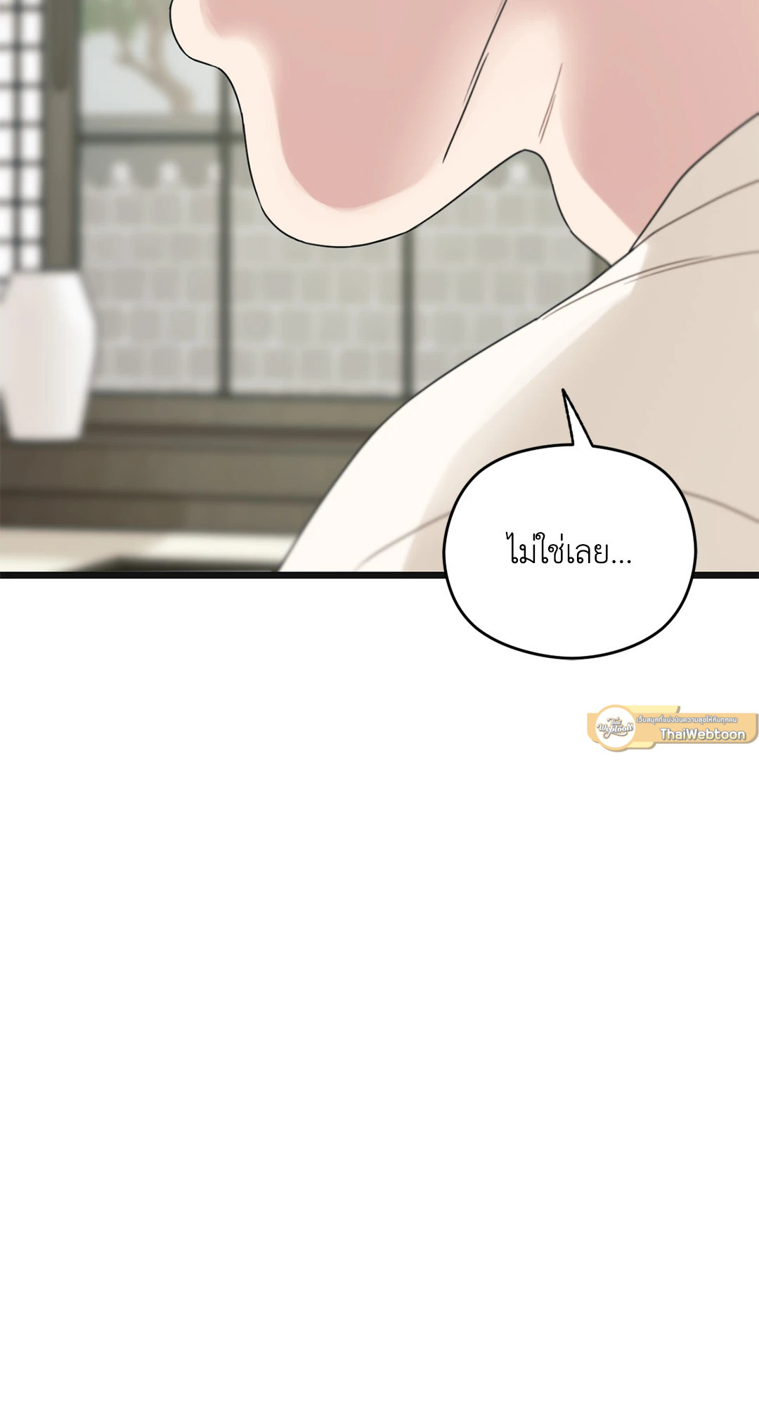หน้า 127