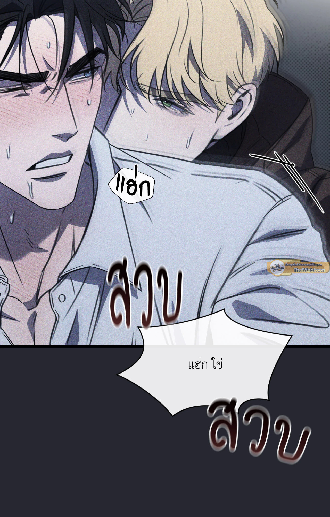 หน้า 47