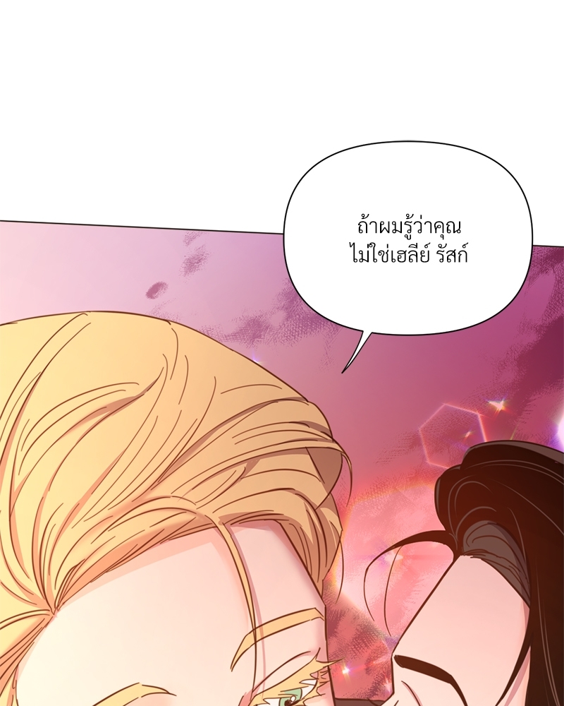 หน้า 129