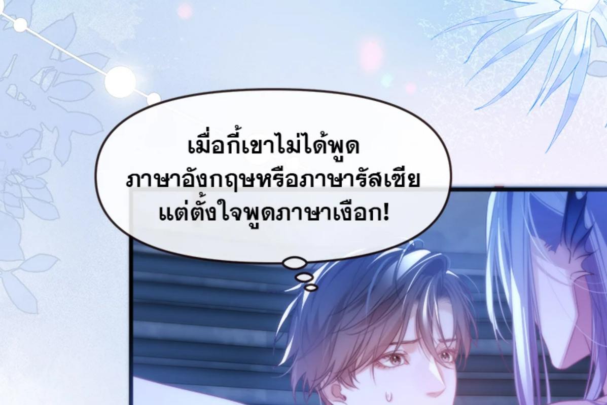 หน้า 58