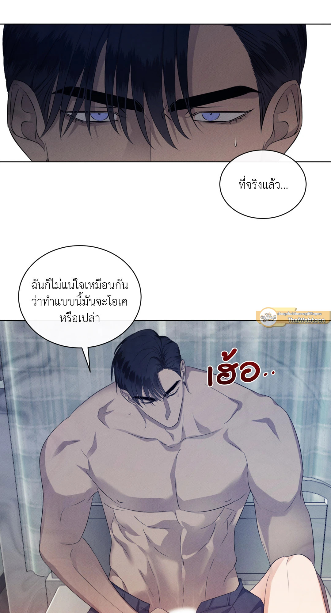 หน้า 28
