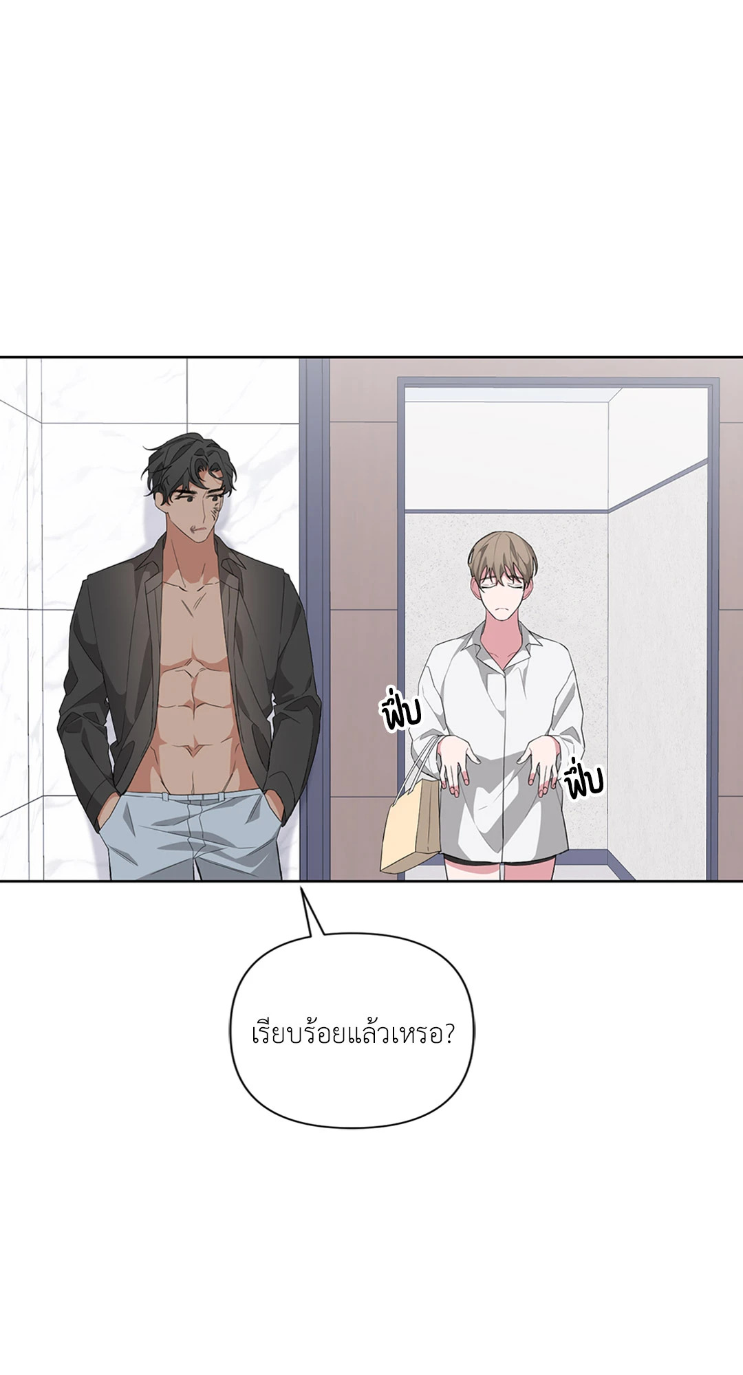 หน้า 47