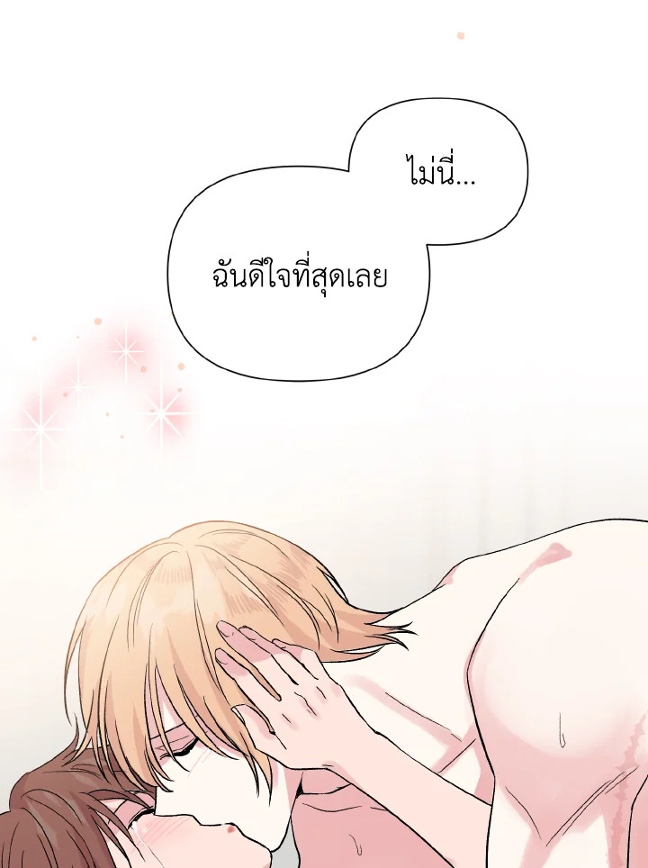 หน้า 102