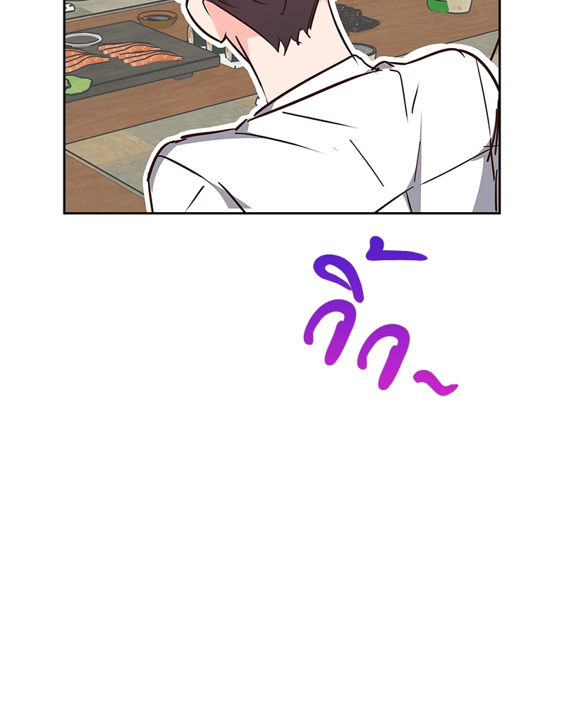หน้า 87