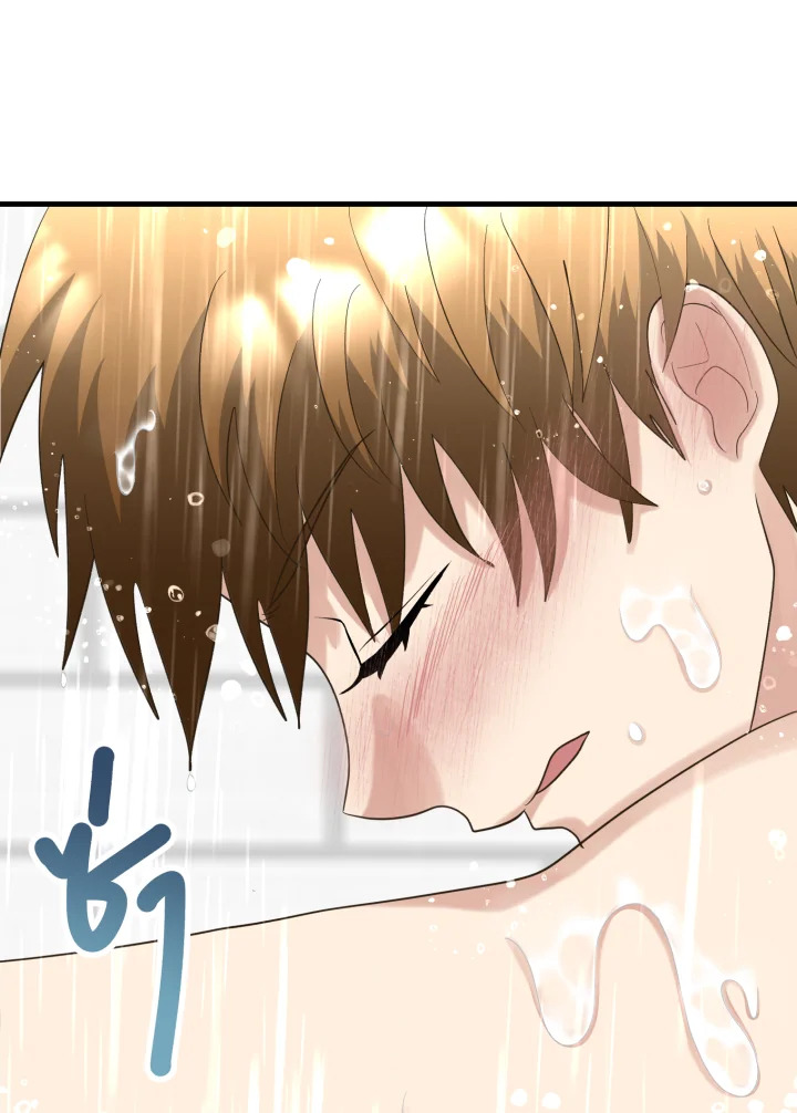 หน้า 90