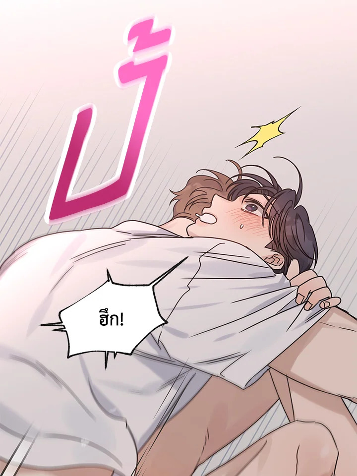 หน้า 67