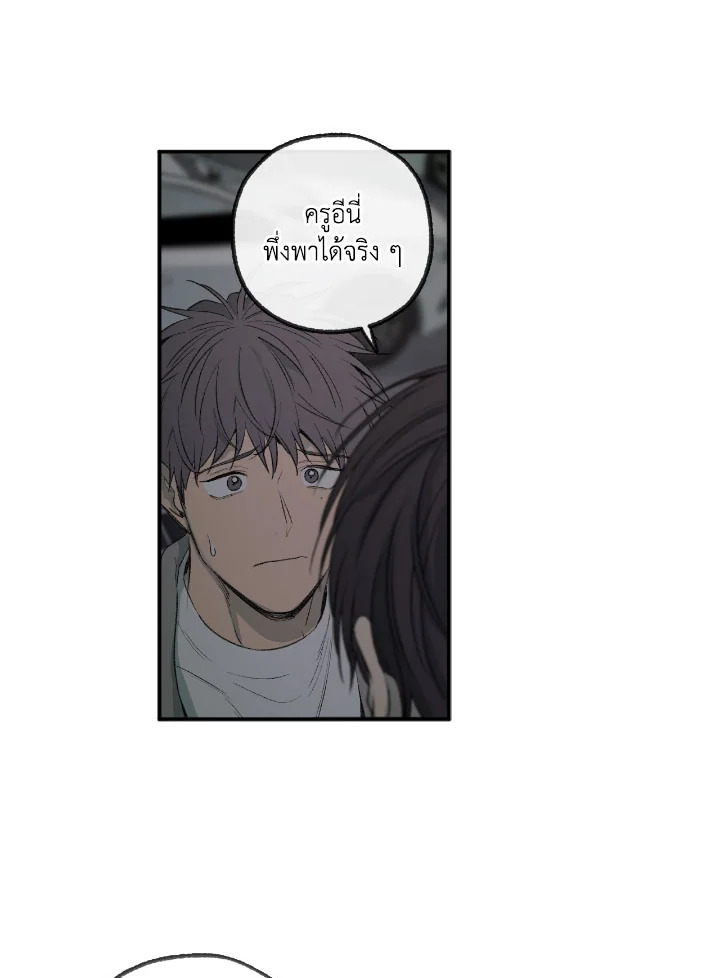 หน้า 69