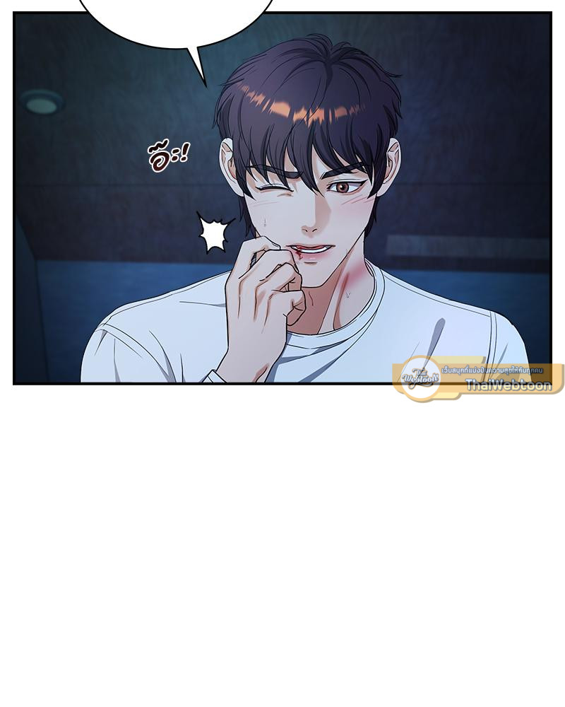 หน้า 65