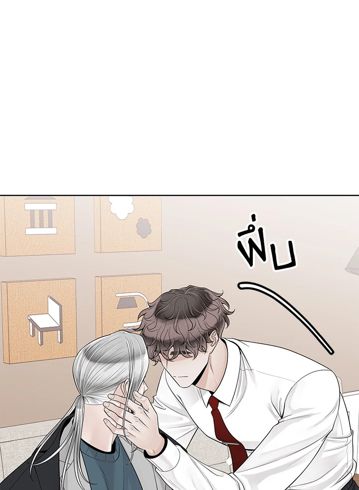 หน้า 87