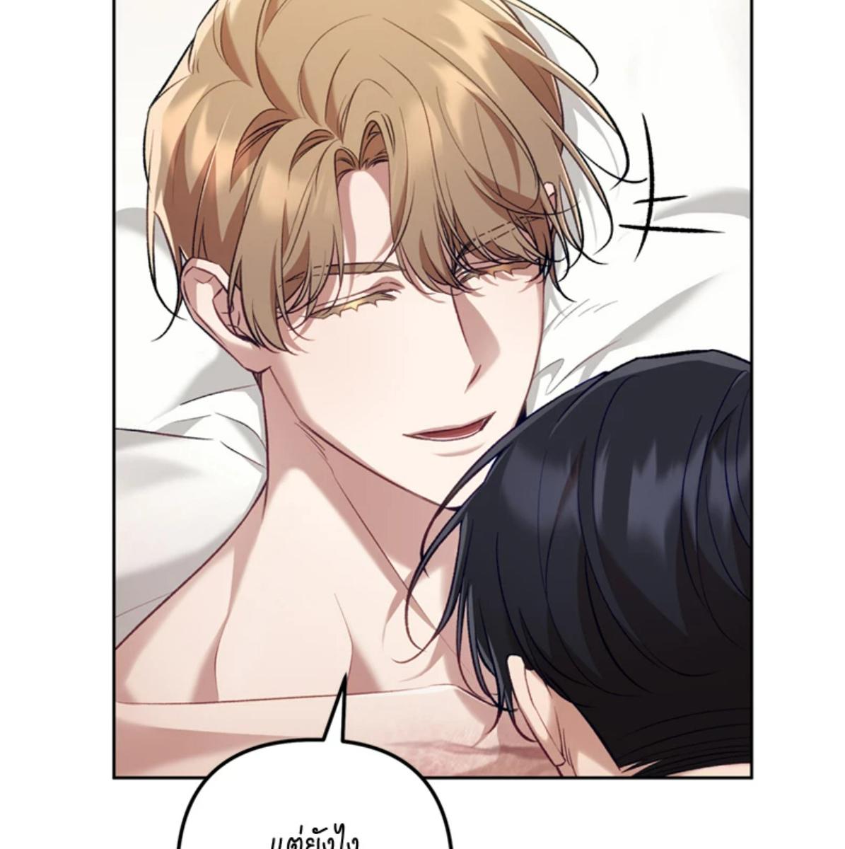หน้า 116