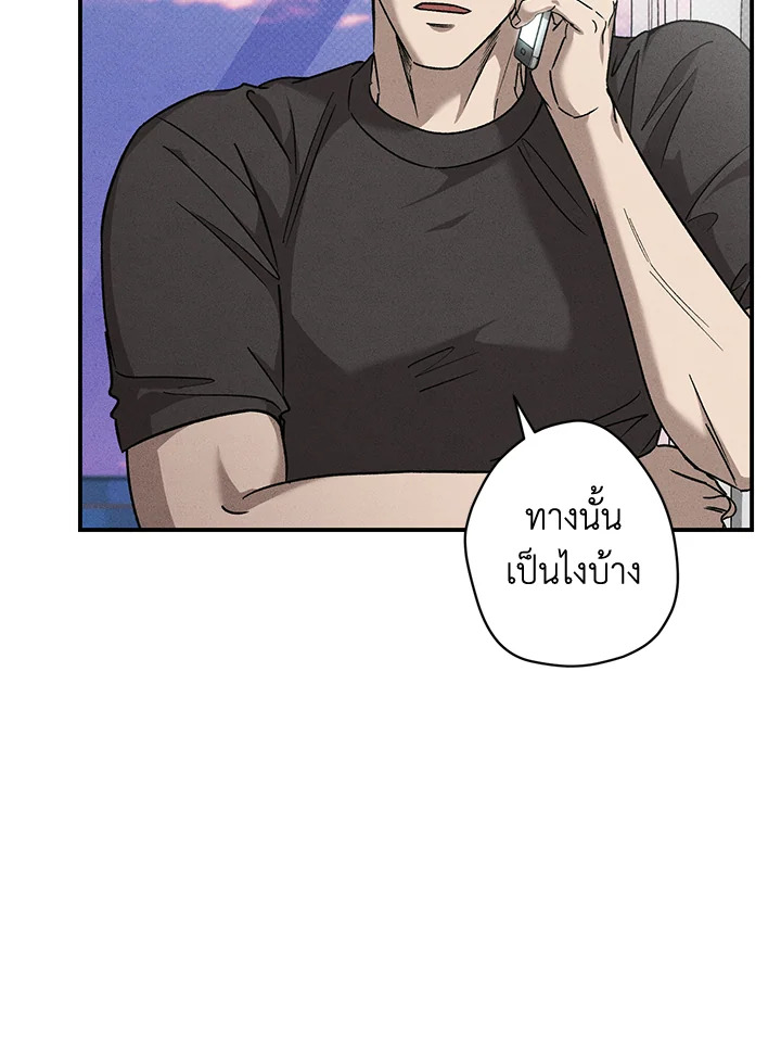 หน้า 68
