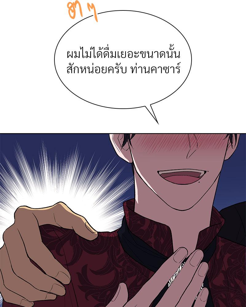 หน้า 118