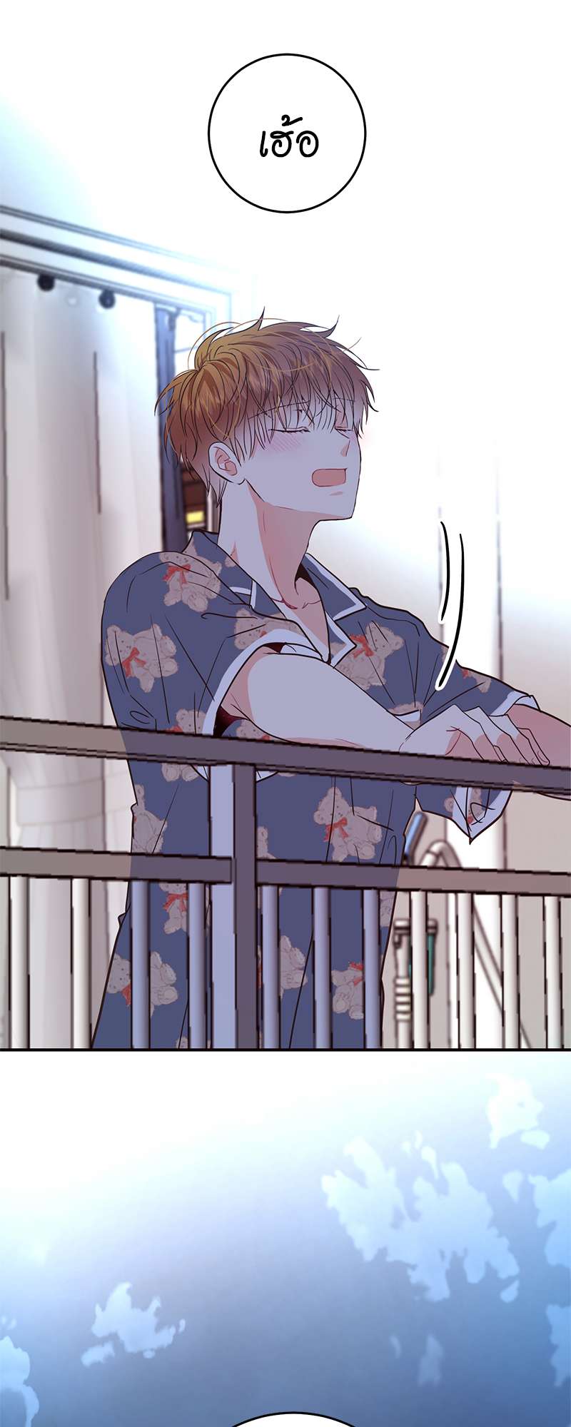 หน้า 38
