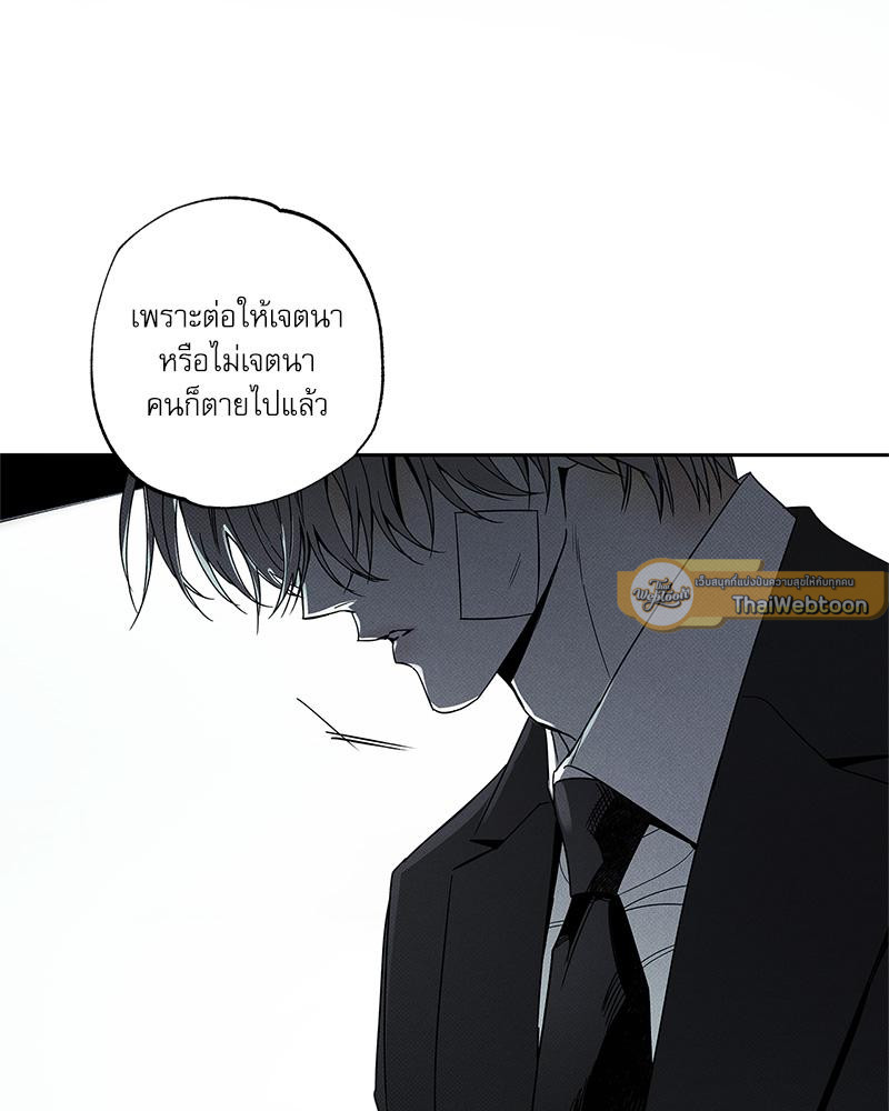 หน้า 96