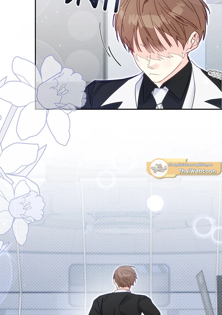 หน้า 96