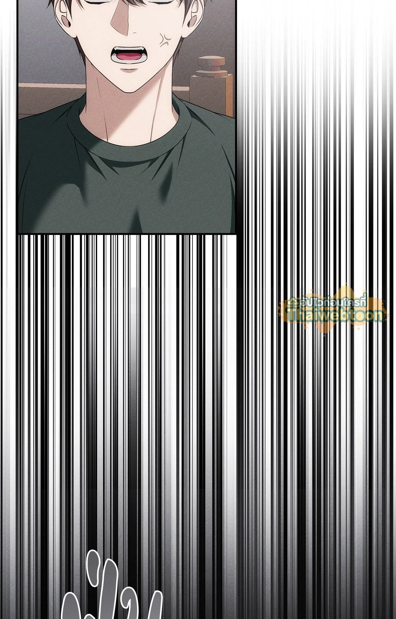 หน้า 95