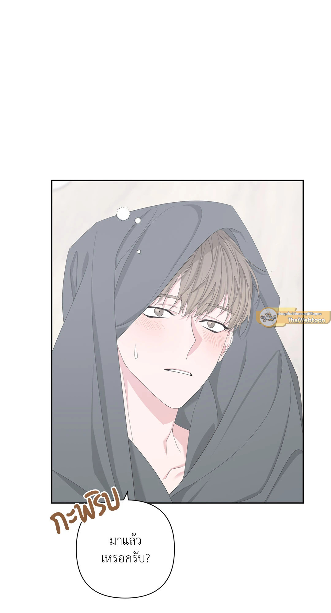 หน้า 47
