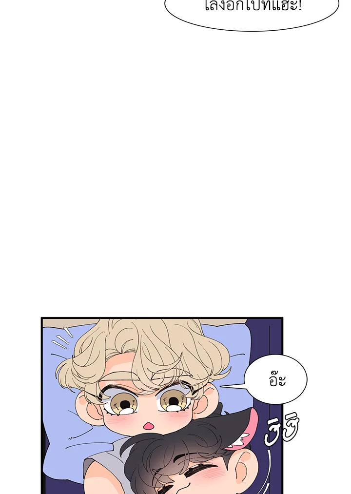 หน้า 43