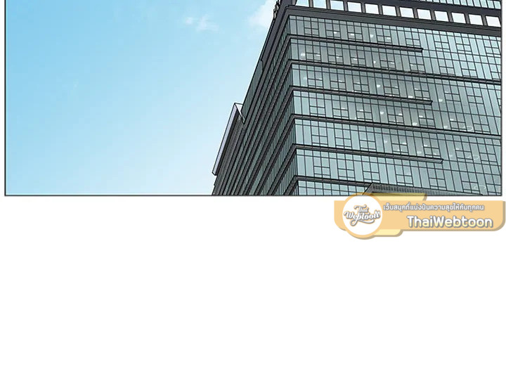 สัมพันธ์ลับซ่อนรัก | Secret Relationship ตอนที่ 9 - รูปที่ 2