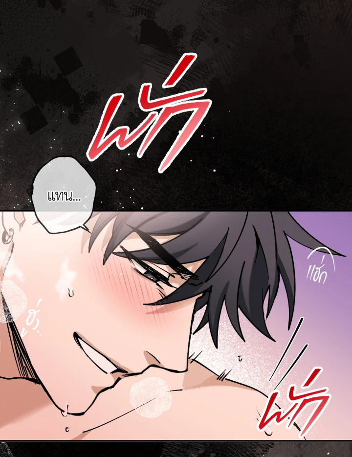 หน้า 64