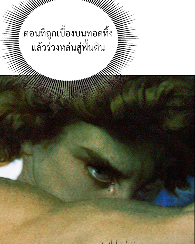 หน้า 94