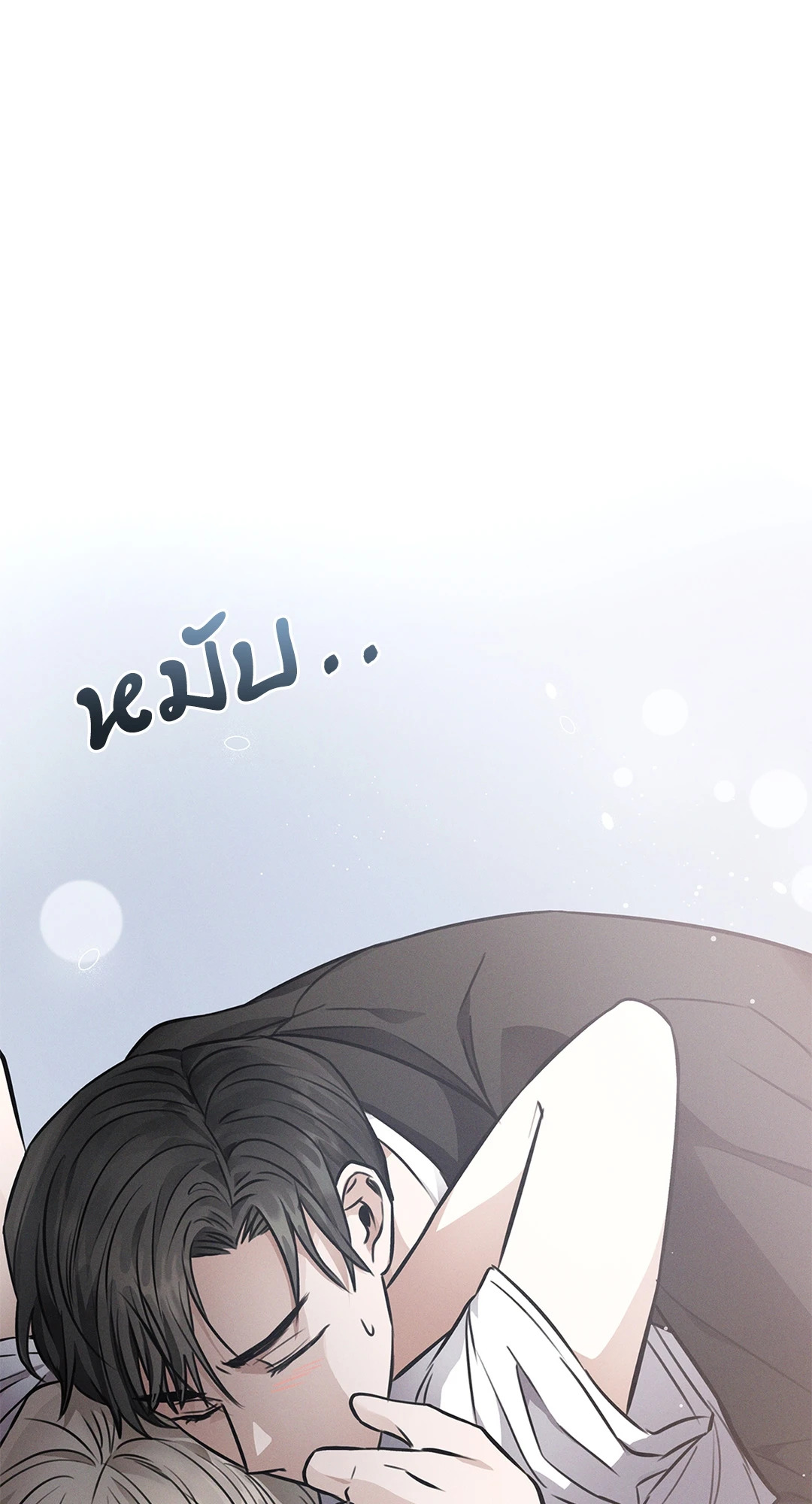 หน้า 64