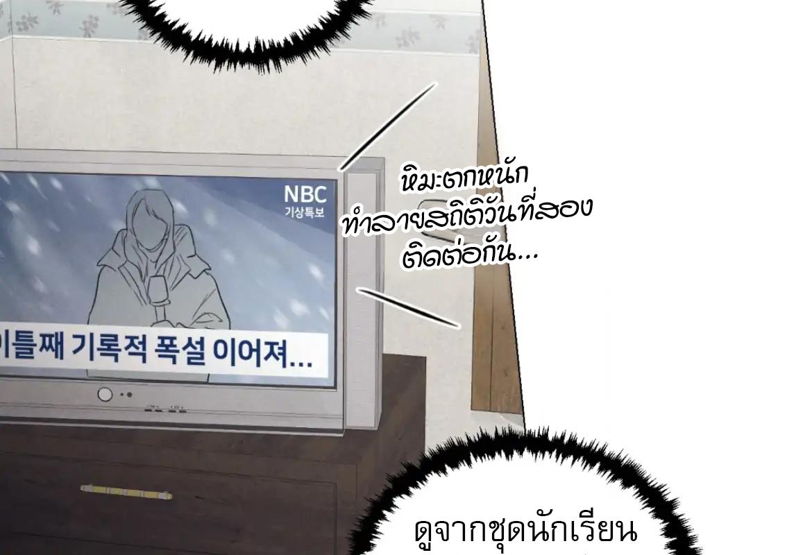 หน้า 95